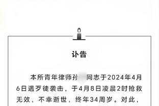 很强！王哲林半场疯狂进攻广东内线 13中9高效得到21分